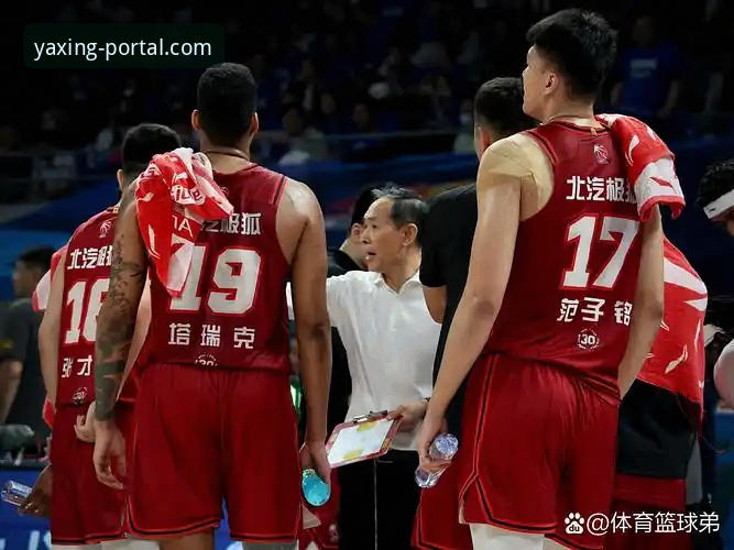 3个关键转折点：复盘北京队如何从12分领先到爆冷惜败福建